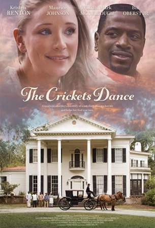 Танец сверчков онлайн